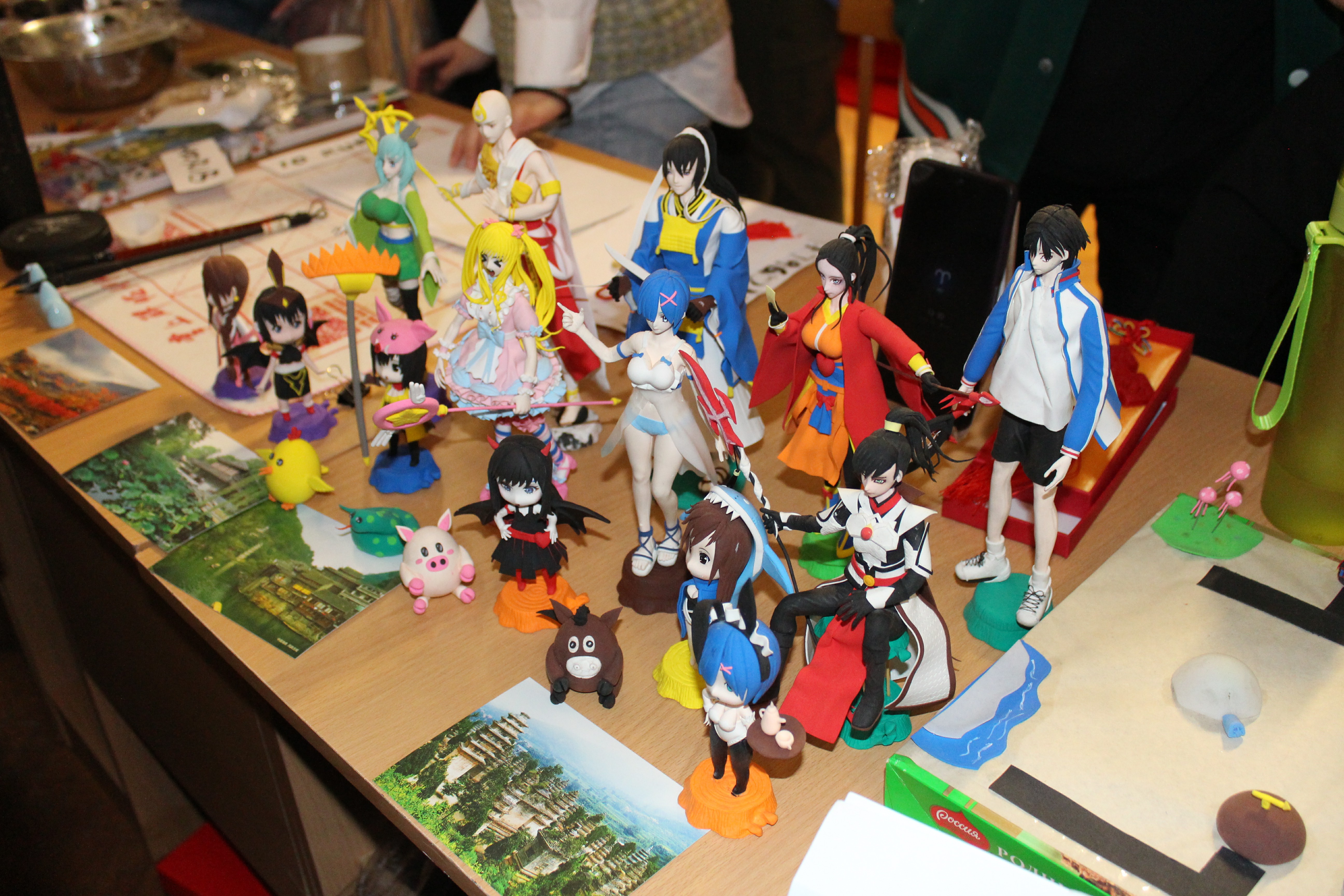 Photo